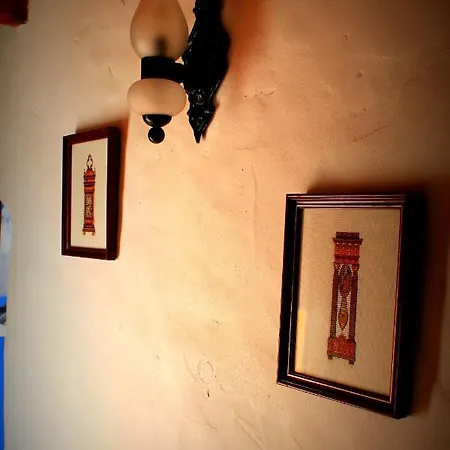 Quinta Da Fonte - Casa Da Charrete Holiday home *